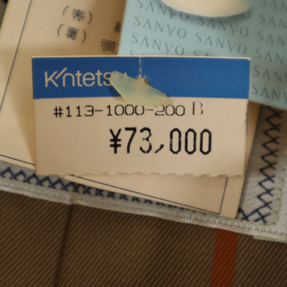 Burberrys バーバリーズ 90s 未使用 オールド デッドストック トレンチコート 9AR シャンパンゴールド レディース