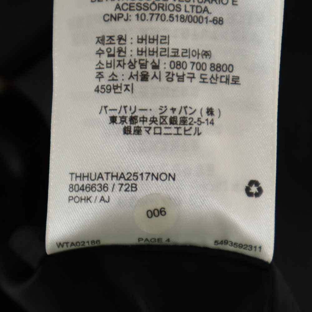 BURBERRY バーバリー フーデッド コート 36 ブラック 衣装カバー付き レディース