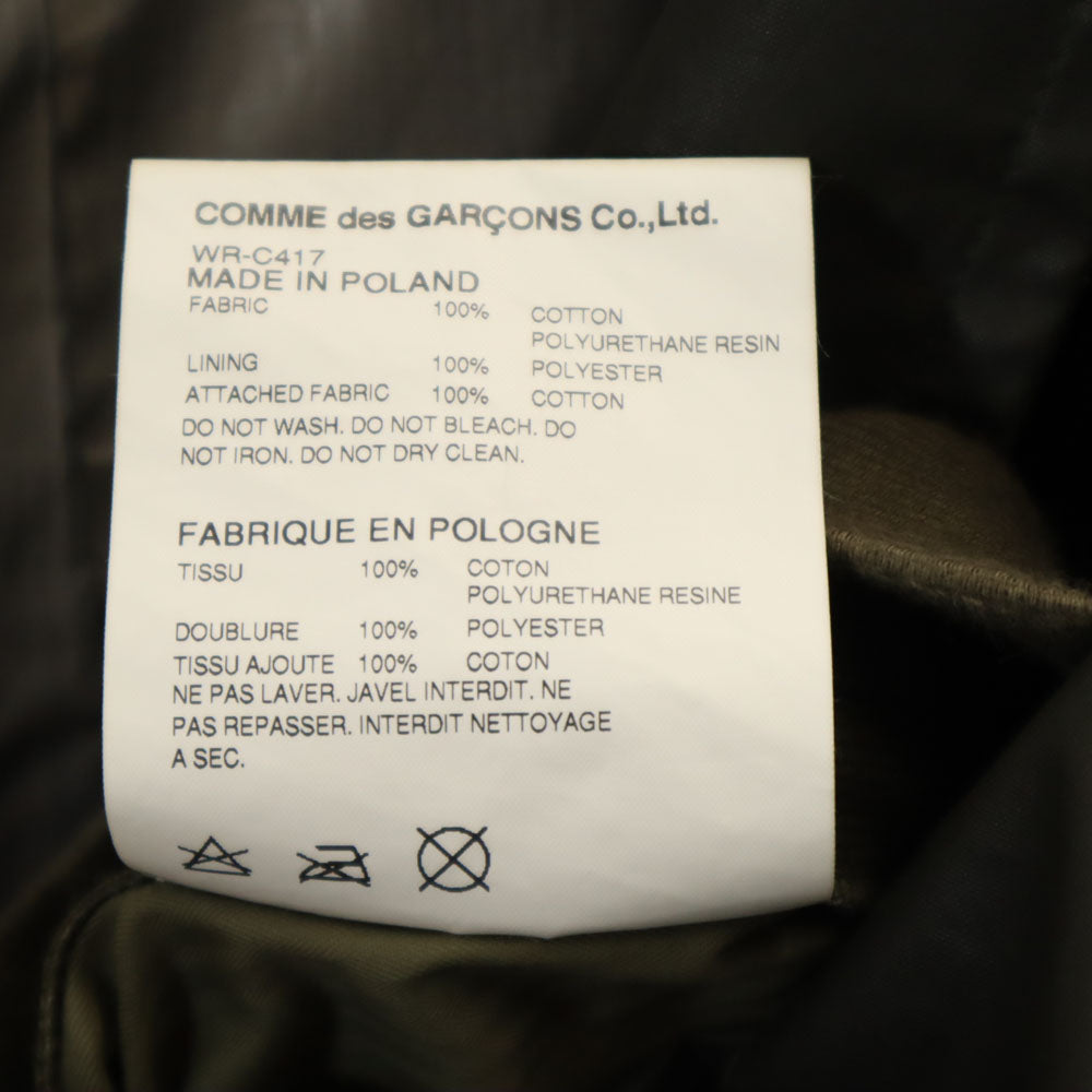 JUNYA WATANABE MAN ジュンヤワタナベマン 2016年 ポーランド製 HERVIER PRODUCTIONS WR-C417 エルボー切り替え コート M カーキ メンズ