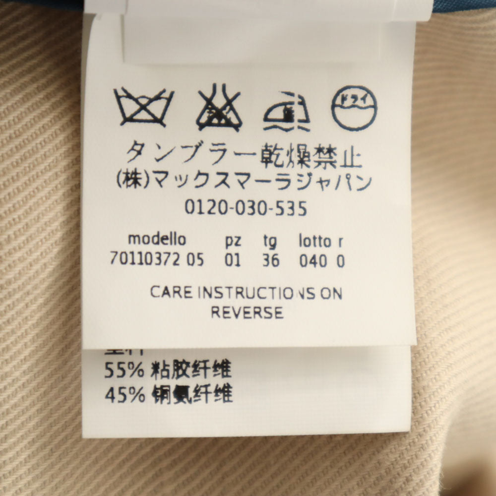 SPORTMAX スポーツマックス リネンブレンド トレンチコート 36 ベージュ CODE レディース