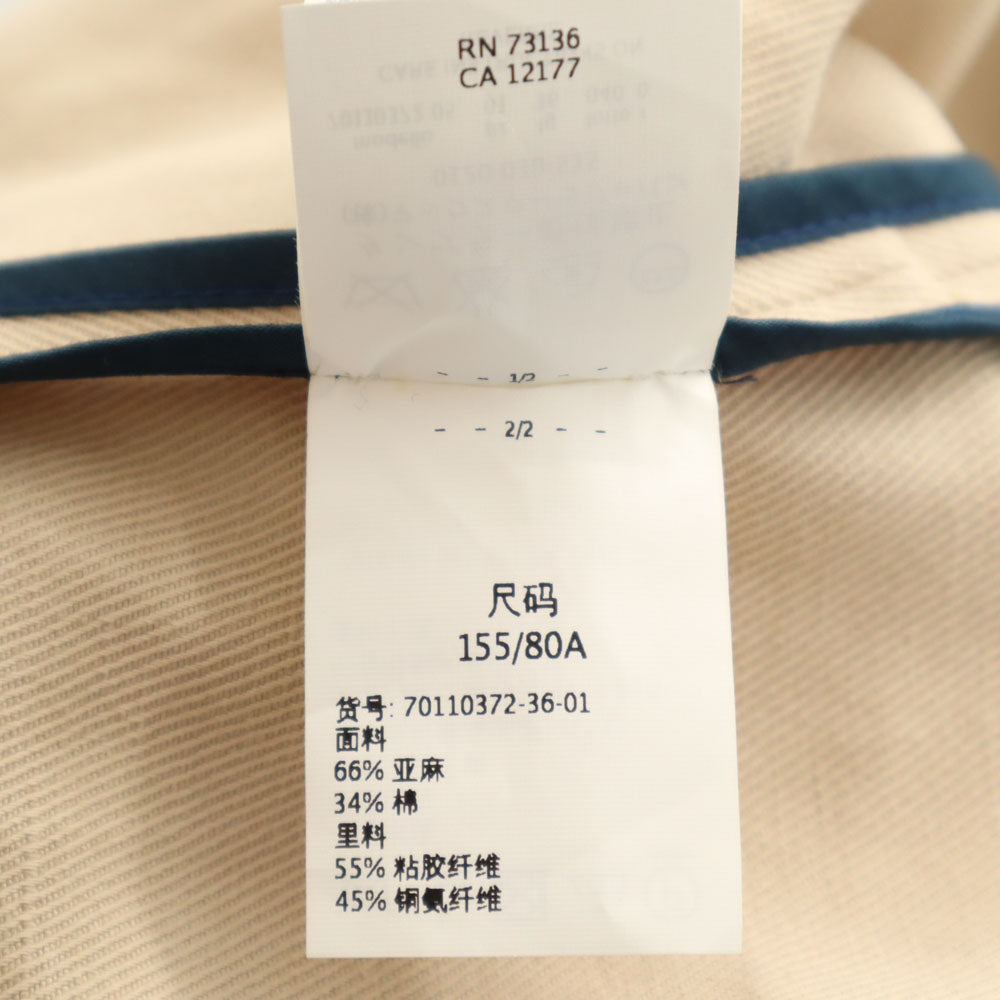 SPORTMAX スポーツマックス リネンブレンド トレンチコート 36 ベージュ CODE レディース