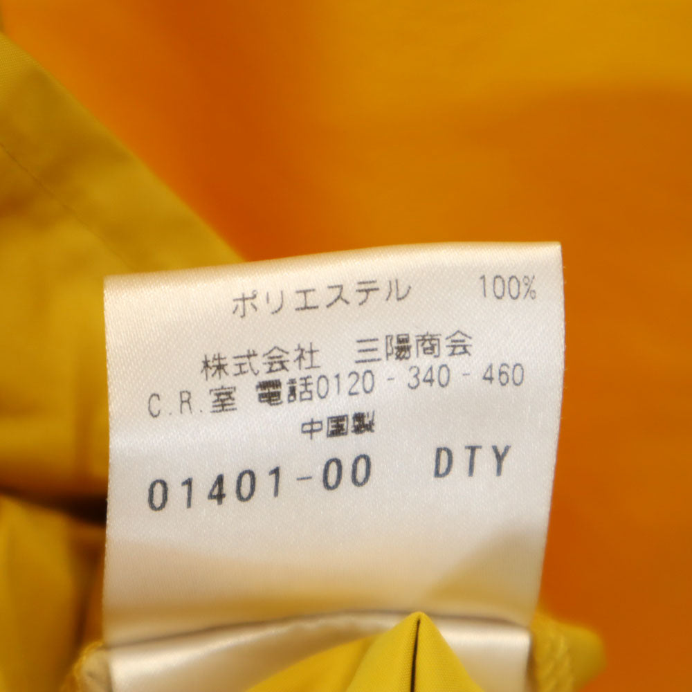 MACKINTOSH PHILOSOPHY マッキントッシュフィロソフィー ブリテック britec レインコート 38 イエロー メンズ