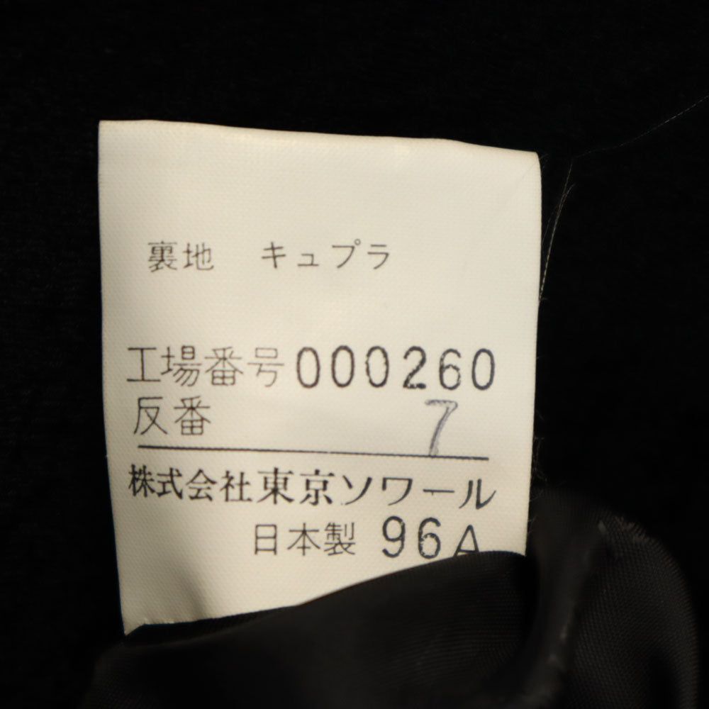 GIVENCHY ジバンシィ 90s 日本製 オールド 7分袖 ワンピース 12 ブラック 2ピース セット レディース