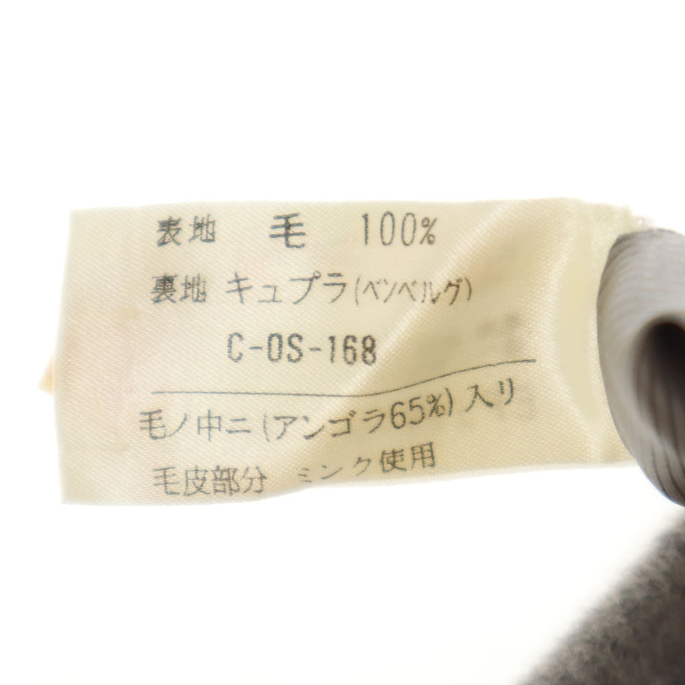 courreges クレージュ ステンカラーコート 9AR グレー 比翼 レディース