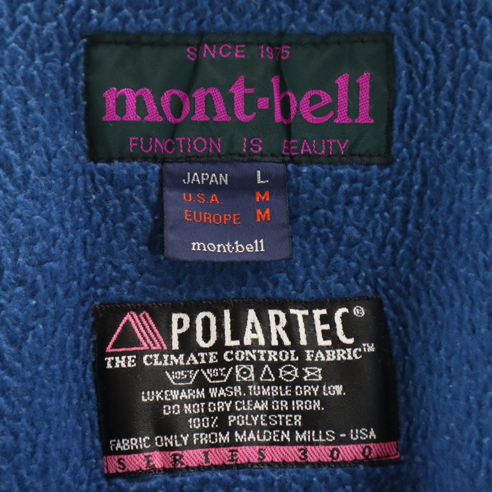 mont-bell モンベル 90s オールド ジャケット L 赤 アウトドア 裏ボア メンズ