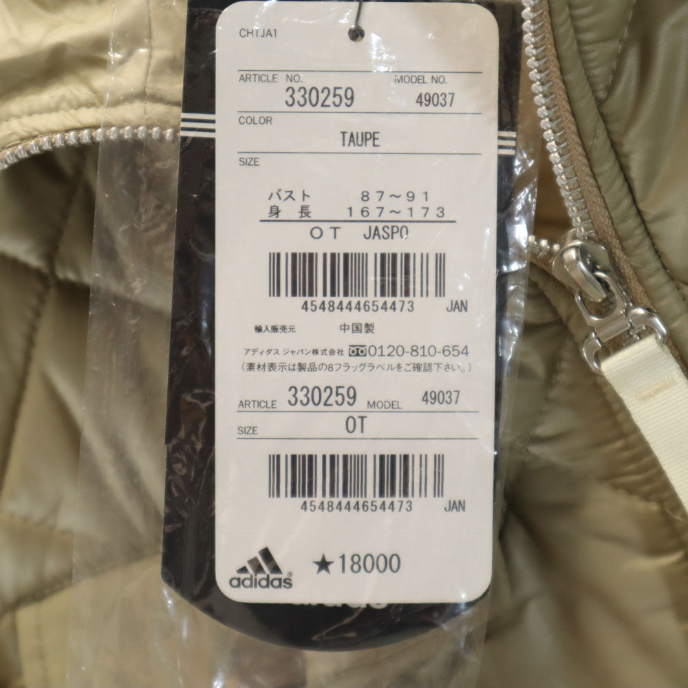 未使用 adidas アディダス ロング 中綿コート OT シャンパンゴールド キルティング レディース