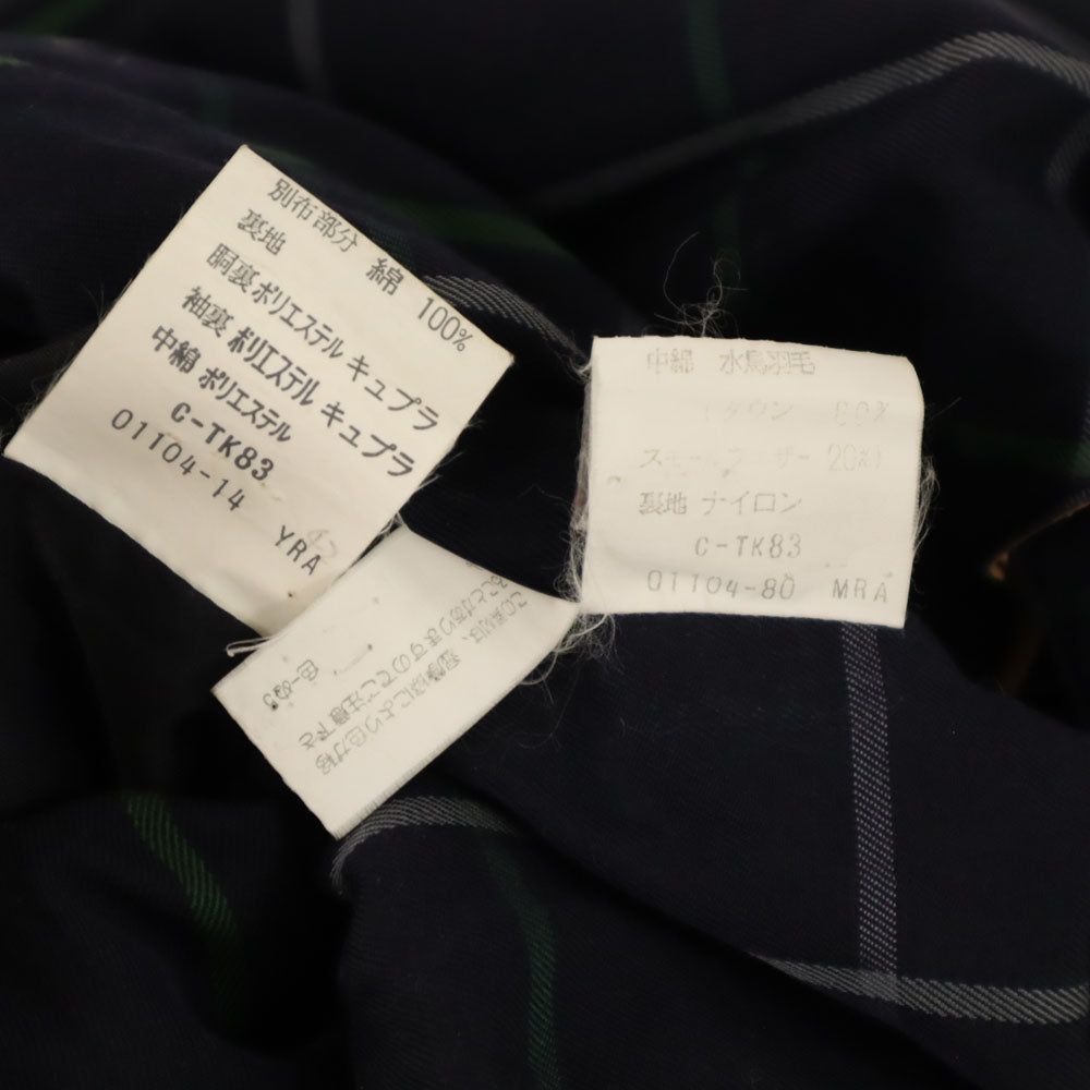 Burberrys バーバリーズ 90s オールド フーデッド コート L ベージュ ダウンライナー付き メンズ