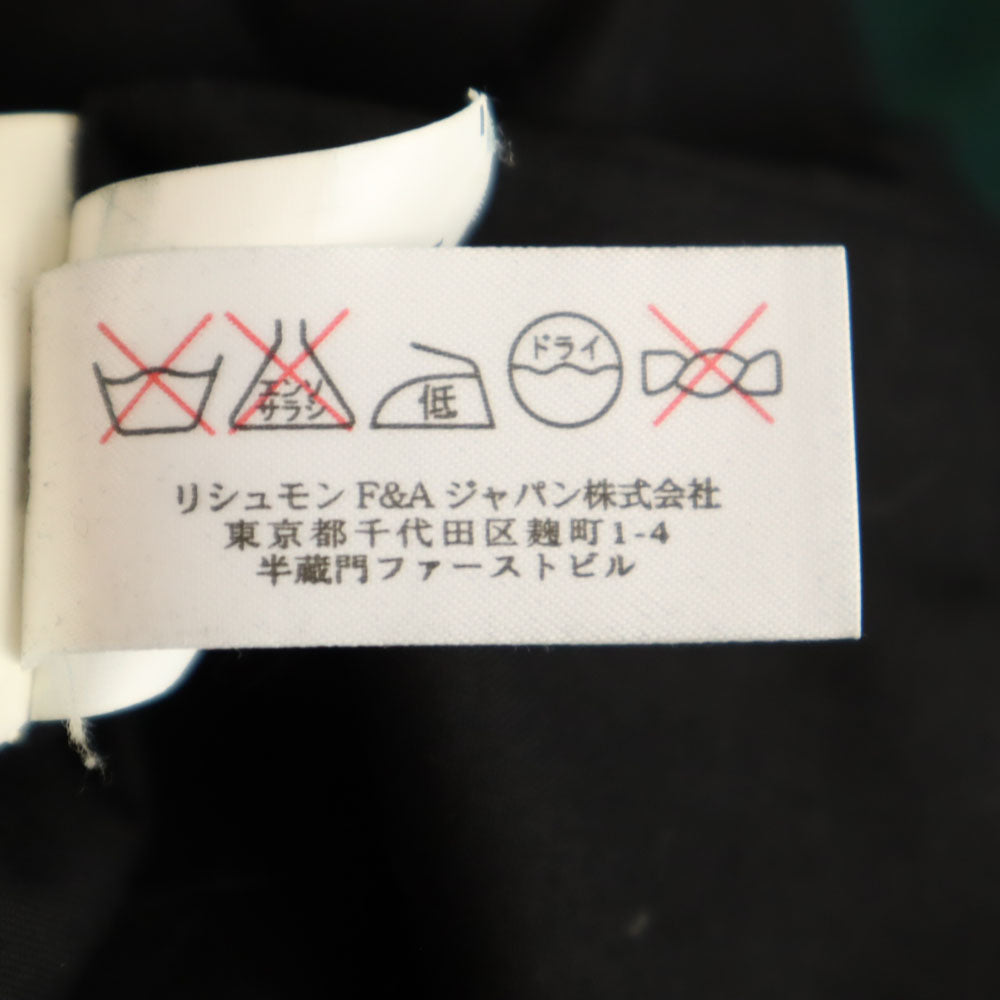 SEE BY CHLOE シーバイクロエ ウールブレンド チェック柄 ダッフルコート USA2 グリーン系 レディース