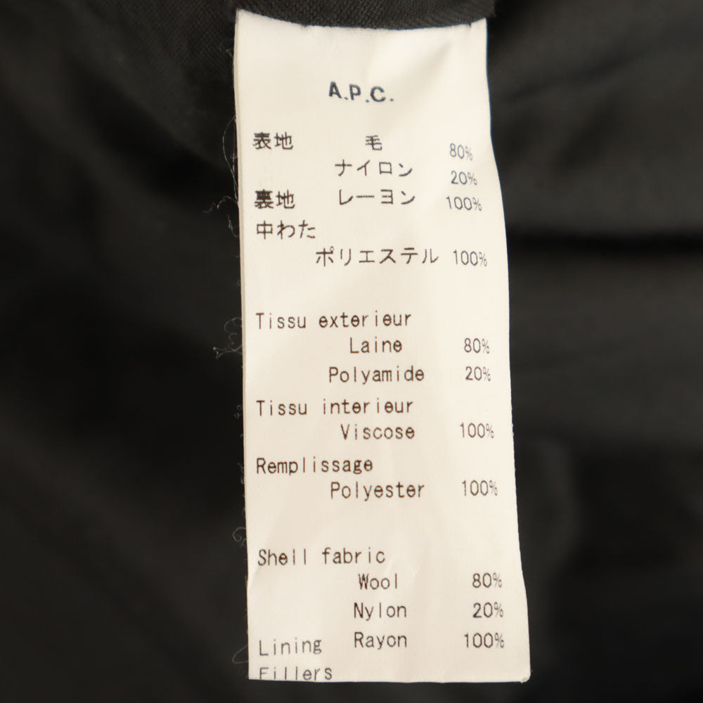 A.P.C. アーペーセー ウールブレンド ステンカラーコート XS グレー メンズ