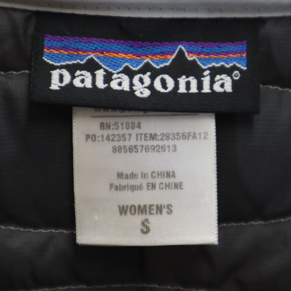 patagonia パタゴニア ダウンコート S グレー アウトドア レディース