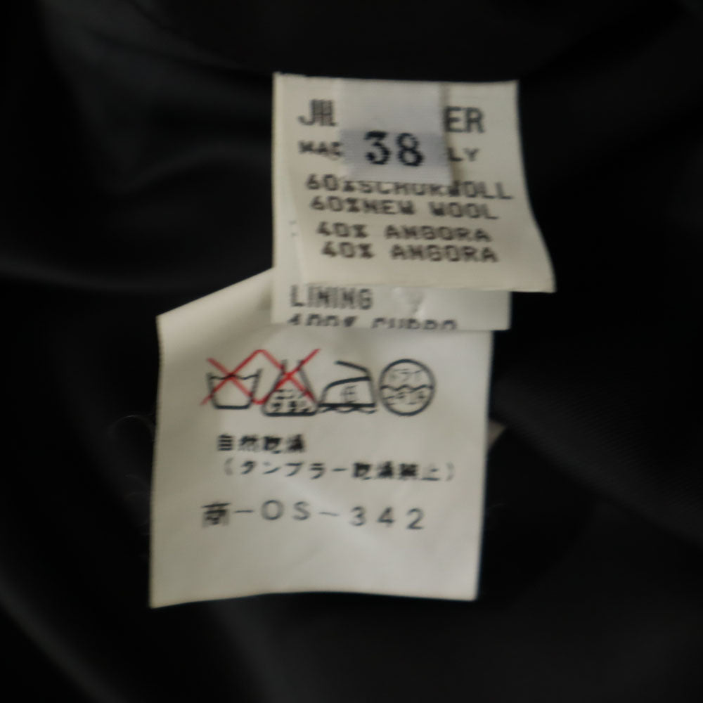 JIL SANDER ジルサンダー イタリア製 ウールブレンド ロングコート 38 ブラック レディース