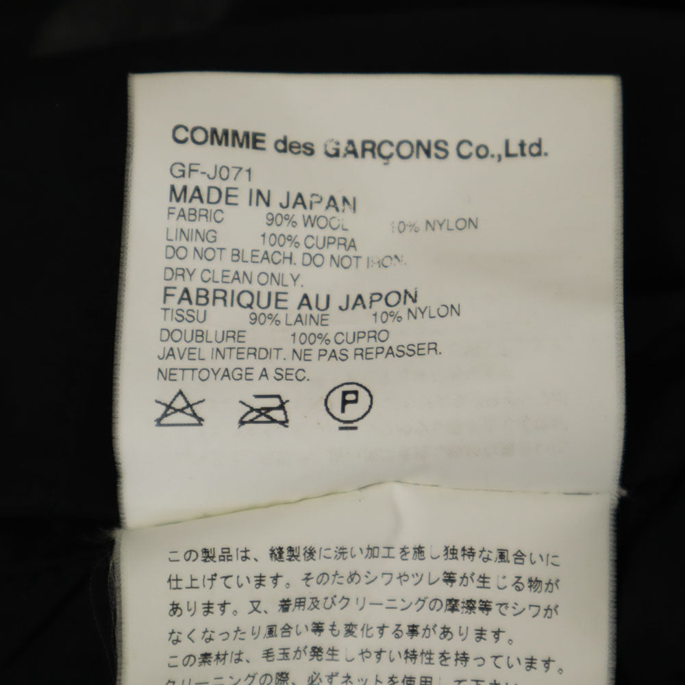 COMME des GARCONS コムデギャルソン 10AW 日本製 ウールブレンド ロングコート S グレー レディース