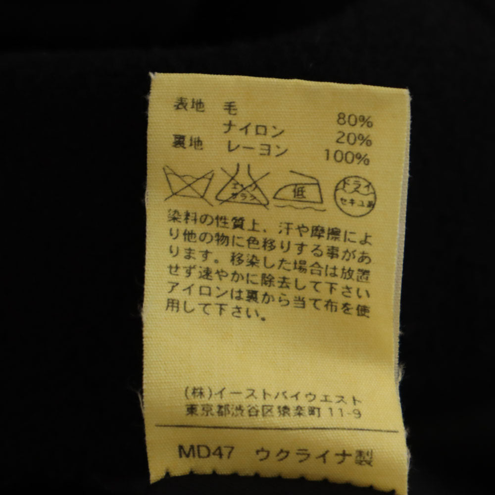 A.P.C. アーペーセー 90s ウクライナ製 ウールコート 38 ブラック レディース