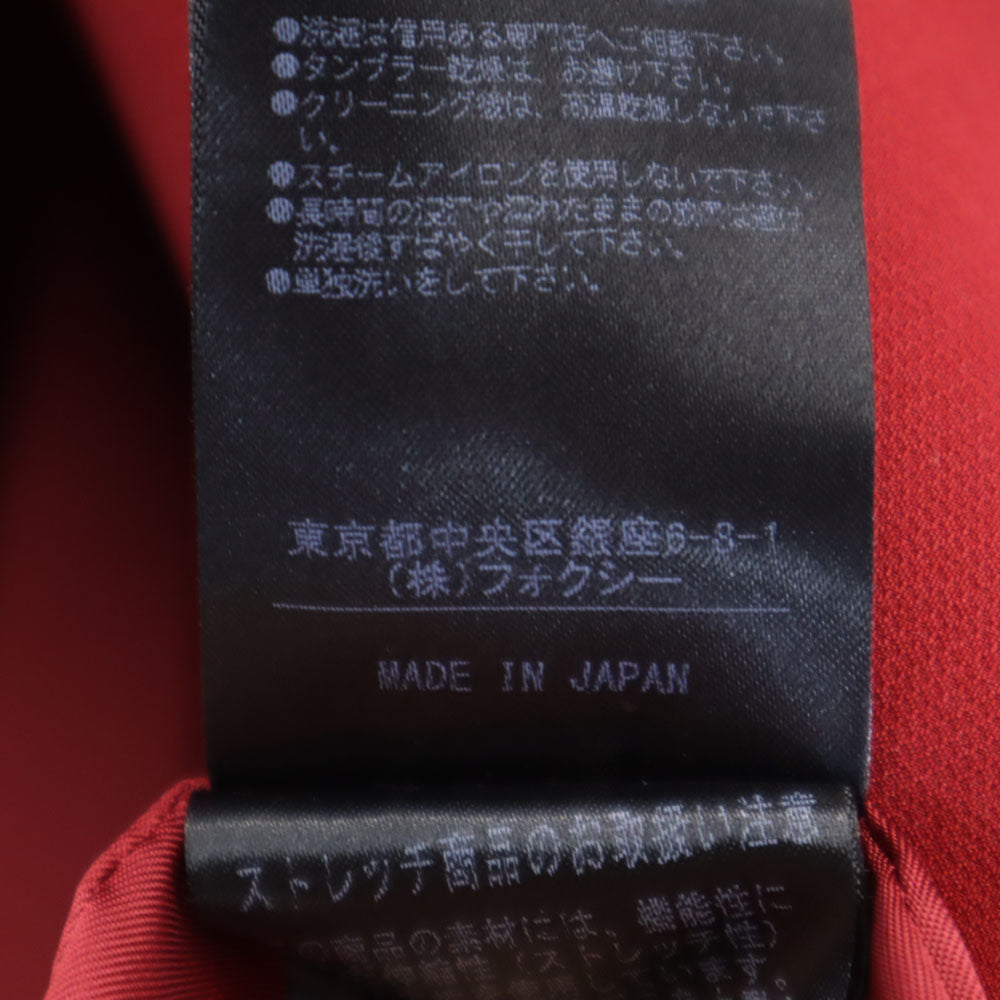 FOXEY NEW YORK フォクシーニューヨーク 2015年製 日本製 ステンカラーコート 38 レッド 34605-MACFY101SI レディース