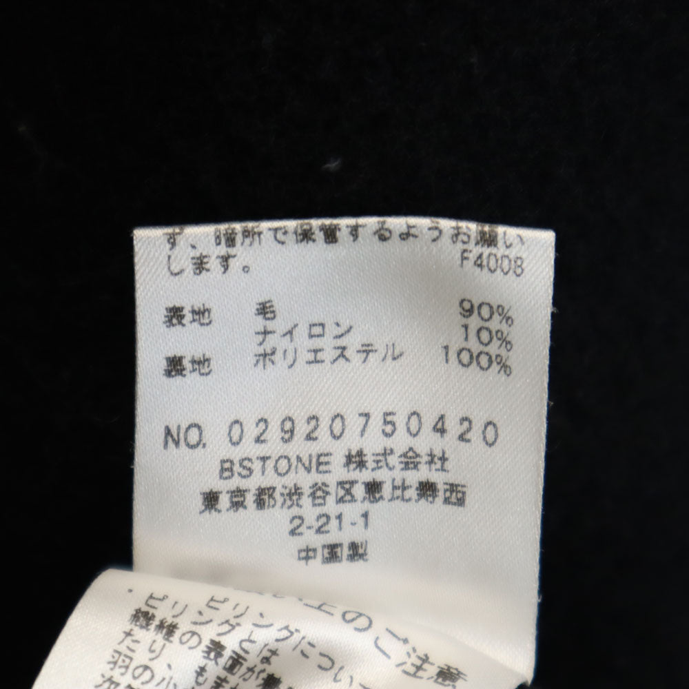 AMERI UNDRESSED アメリ ウールブレンド ダンボカラー コート M 黒 レディース