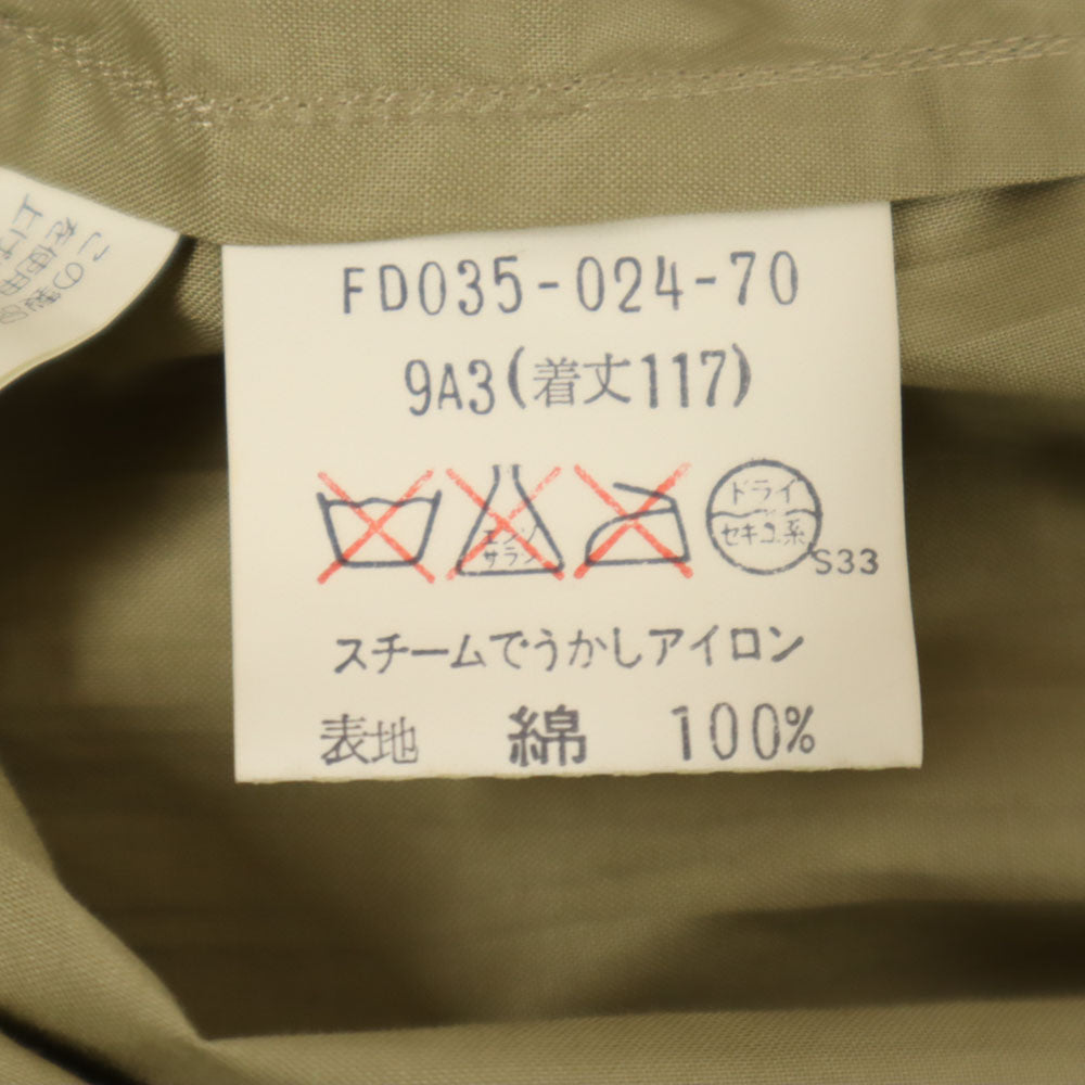 Burberrys バーバリーズ 90s 未使用 オールド デッドストック ワッシャー加工 トレンチコート 9A3 ベージュ メンズ