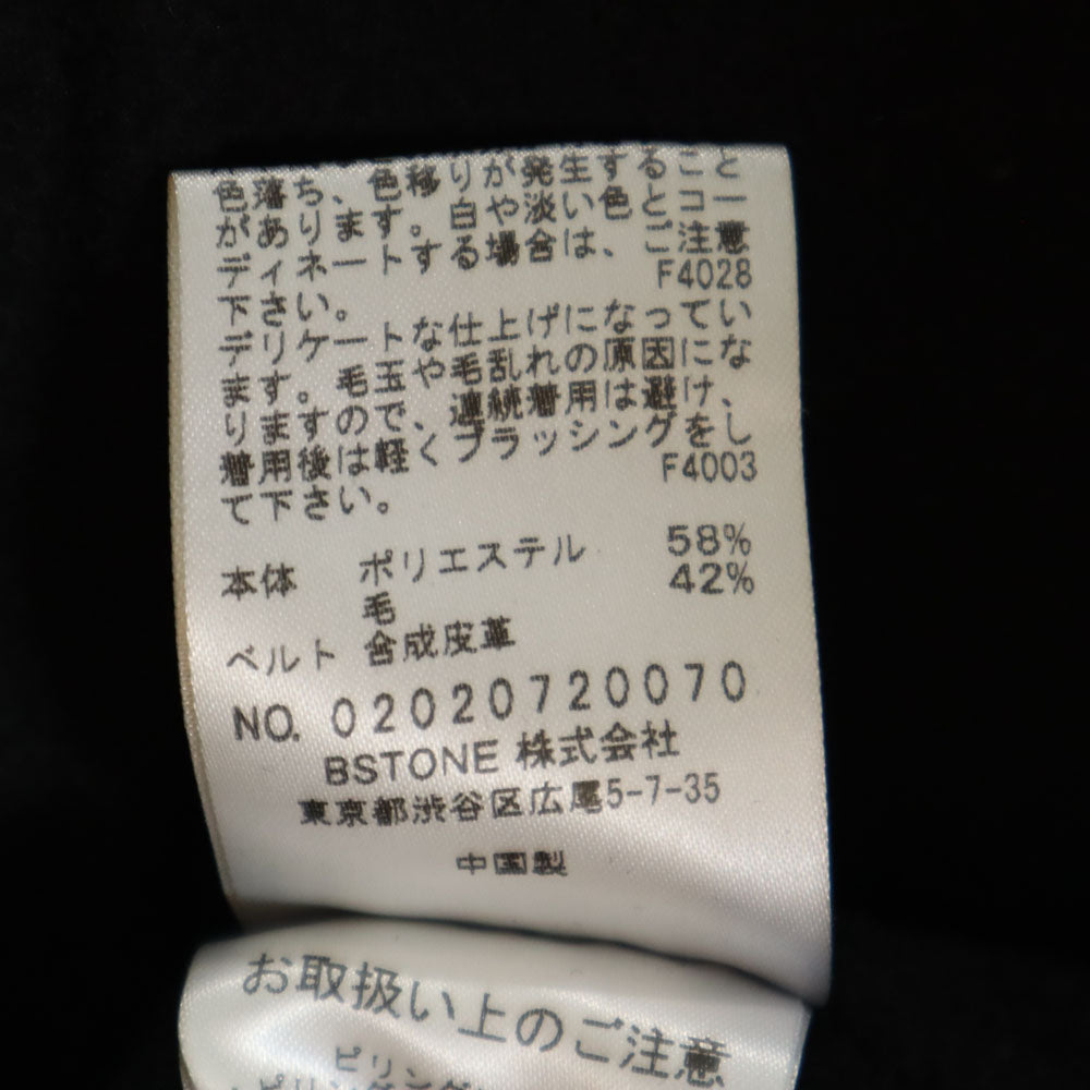 AMERI UNDRESSED アメリ ウールブレンド フリルカラー コート M 黒 レディース