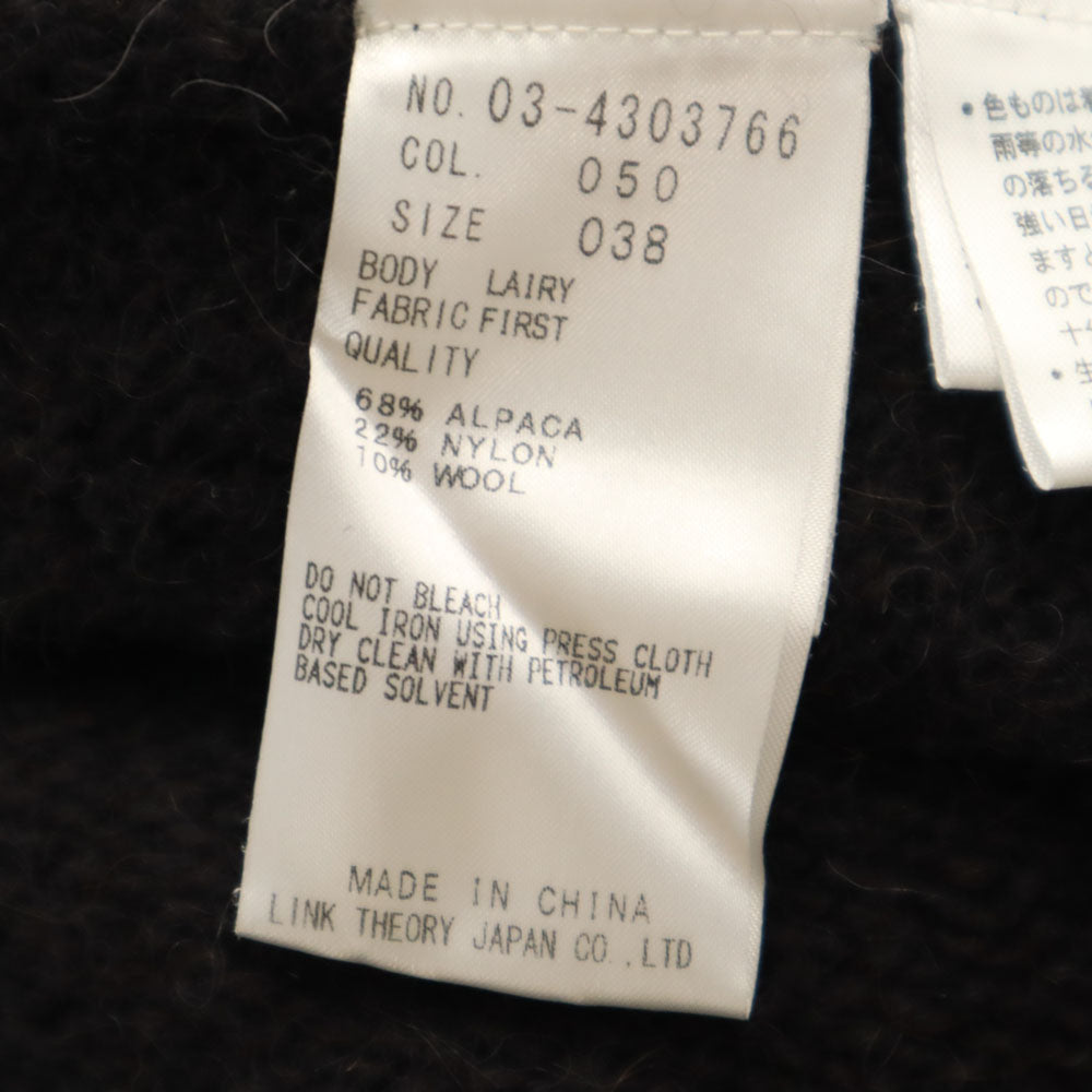 theory luxe セオリーリュクス アルパカブレンド 長袖 ロング ニットカーディガン 38 黒 レディース