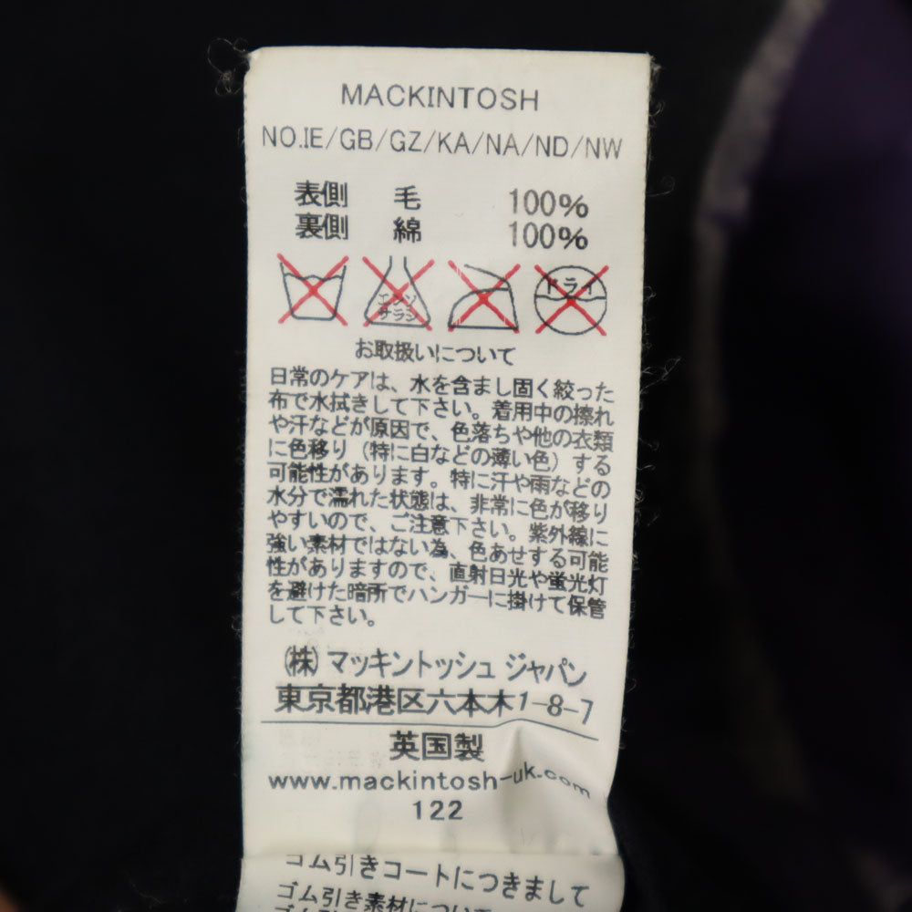 Mackintosh マッキントッシュ スコットランド製 ウールブレンド チェスターコート 36 ネイビー ベルト付き メンズ