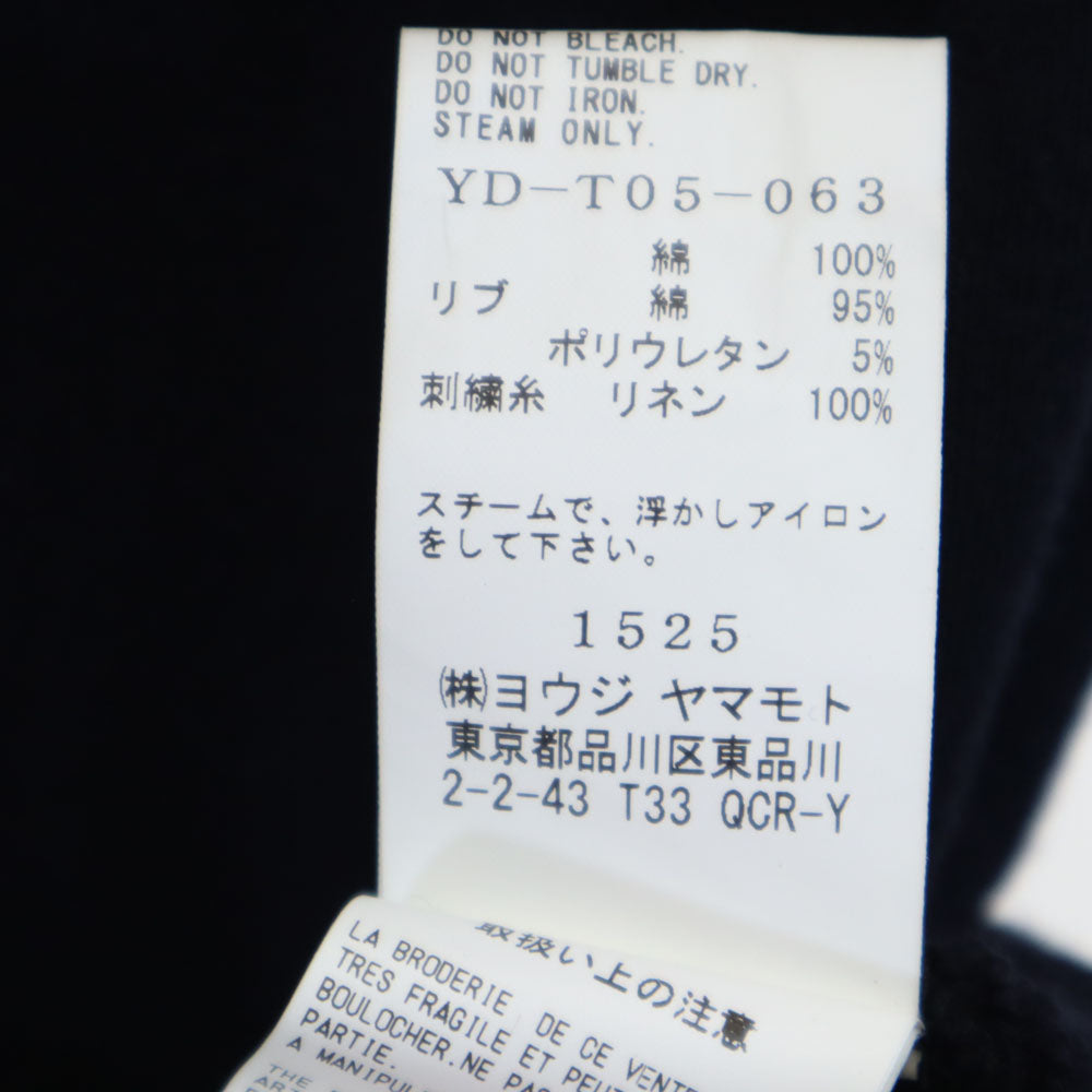 Y's ワイズ 日本製 長袖 パーカー 2 ブラック メンズ