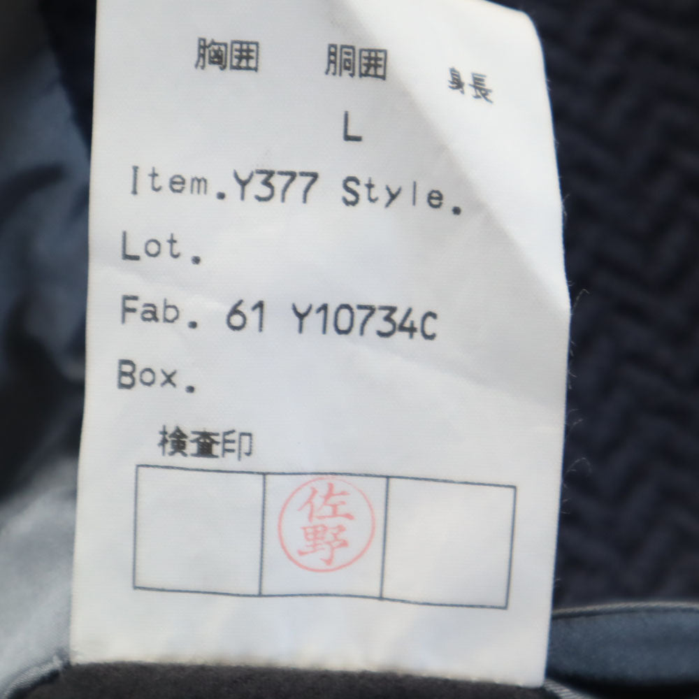 Givenchy ジバンシー 90s オールド ヘリンボーン柄 ウールコート L グレー メンズ