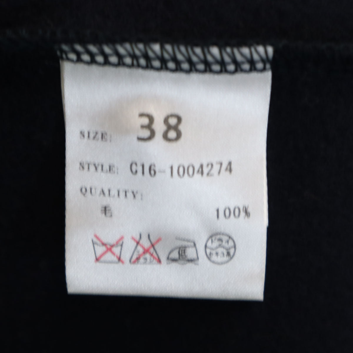 RADIATE ラディエイト 日本製 ウール100％ 長袖 ドレープショール ニットカーディガン 38 ネイビー レディース