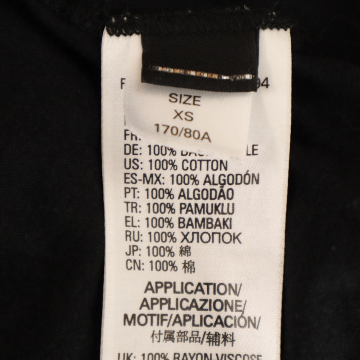 DIESEL ディーゼル 長袖 変形 ミニワンピース XS ブラック T-STEFA-A レディース