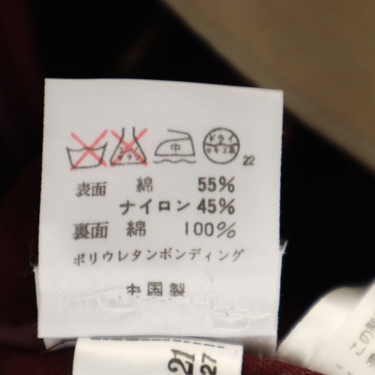 RALPH LAUREN ラルフローレン ボンディング ステンカラーコート 7 ベージュ レディース