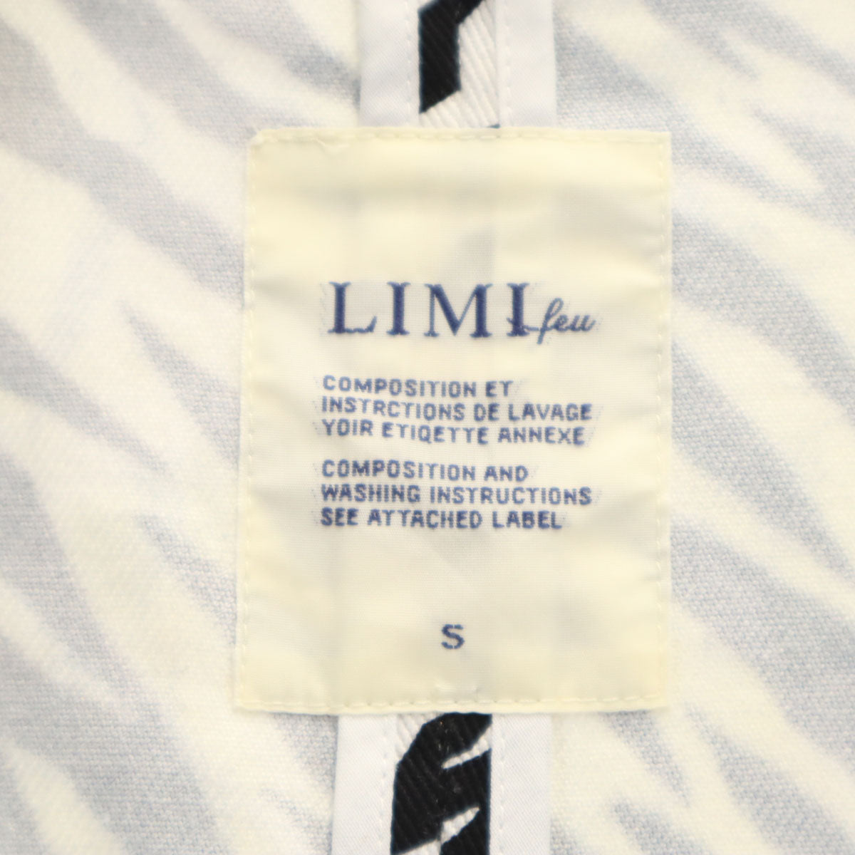 LIMI feu リミフゥ 日本製 ゼブラ柄 5分袖 ピーコート S ホワイト レディース