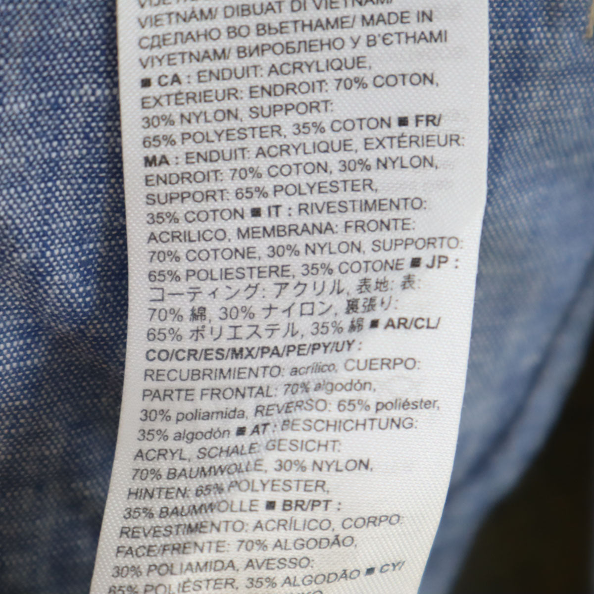 GAP ギャップ ステンカラーコート M ベージュ メンズ