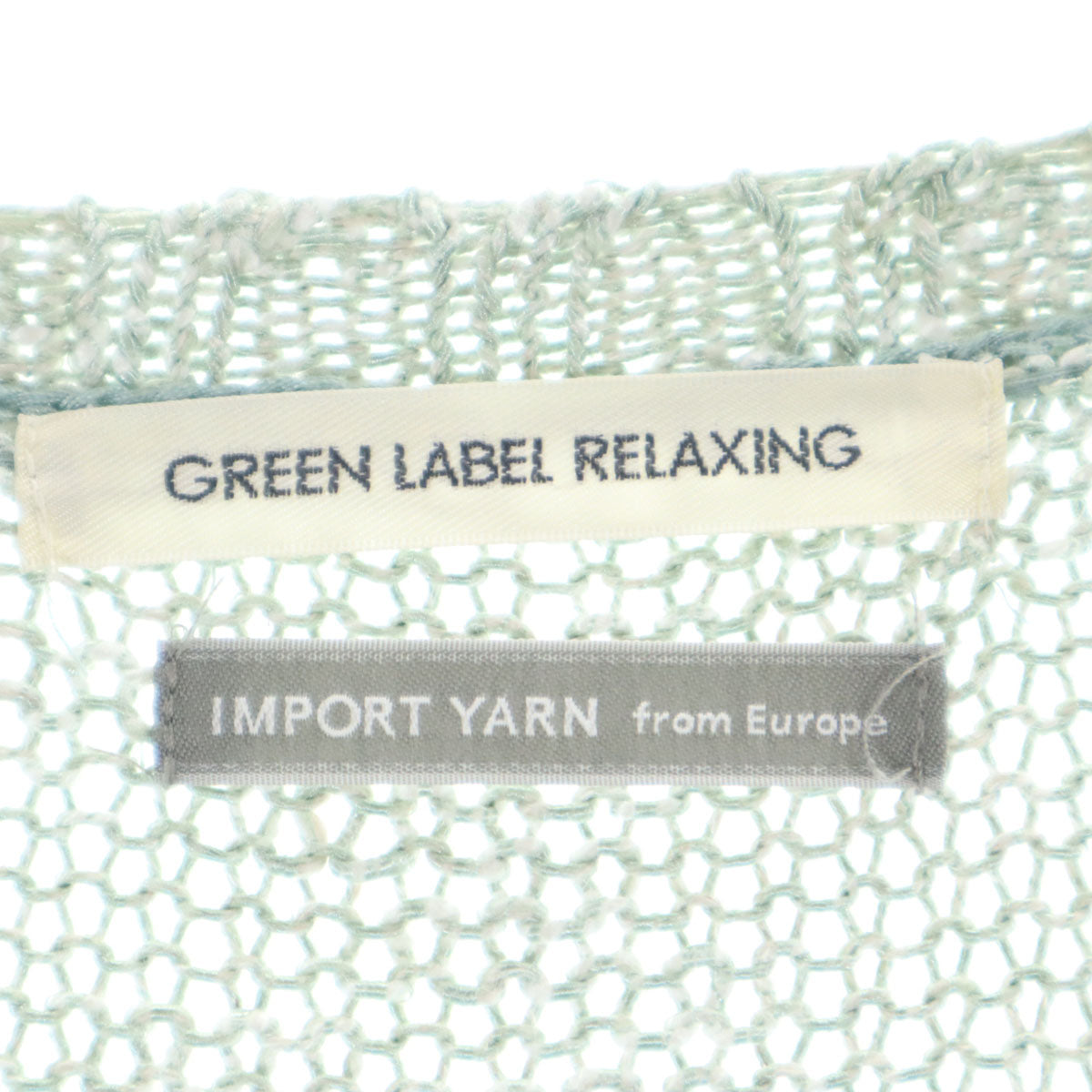 green label relaxing グリーンレーベルリラクシング リネンブレンド 長袖 Vネック ニットカーディガン グリーン系 IMPORT YARN レディース
