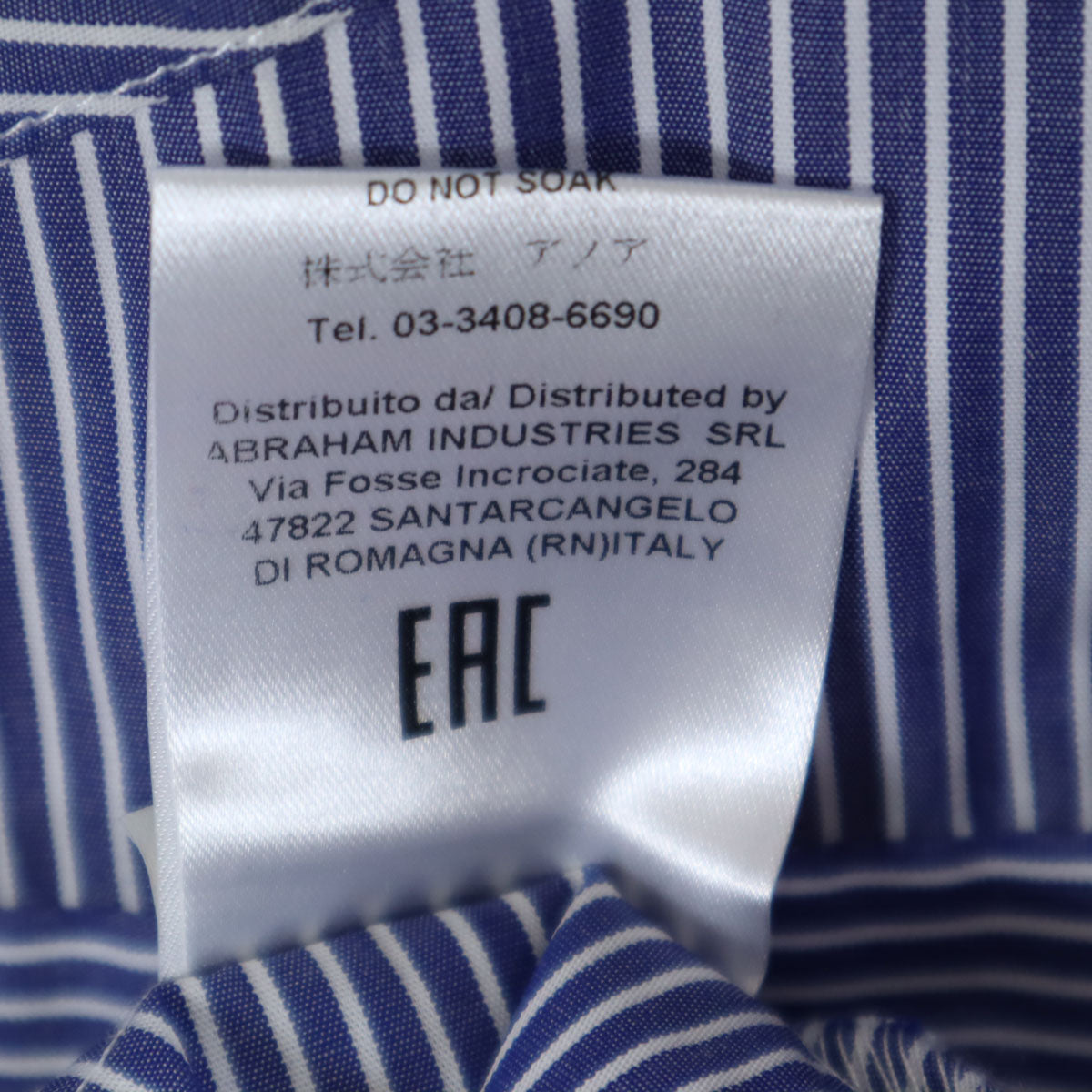 未使用 LIVIANA CONTI リビアナコンティ イタリア製 ストライプ柄 長袖 シャツワンピース 42 ネイビー レディース