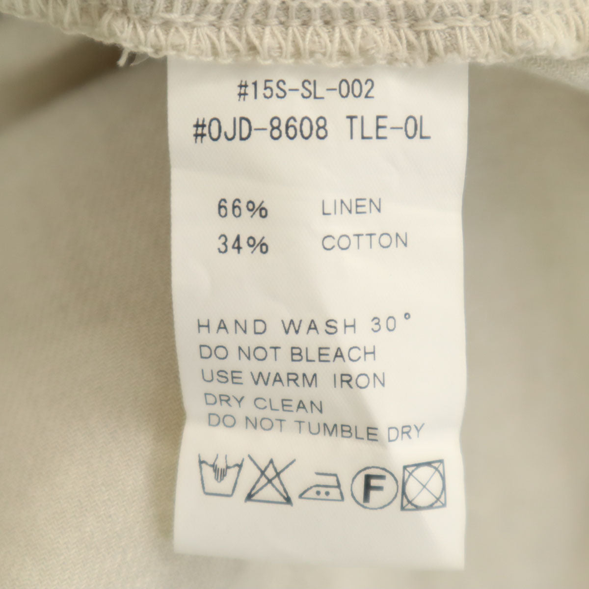 Danton ダントン リネンブレンド ステンカラーコート 34 グレージュ レディース