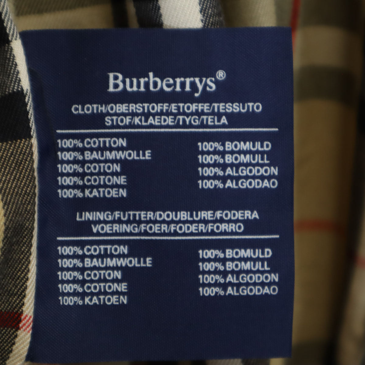 Burberrys バーバリーズ 80s 90s 英国製 オールド トレンチコート 48 ベージュ系 メンズ