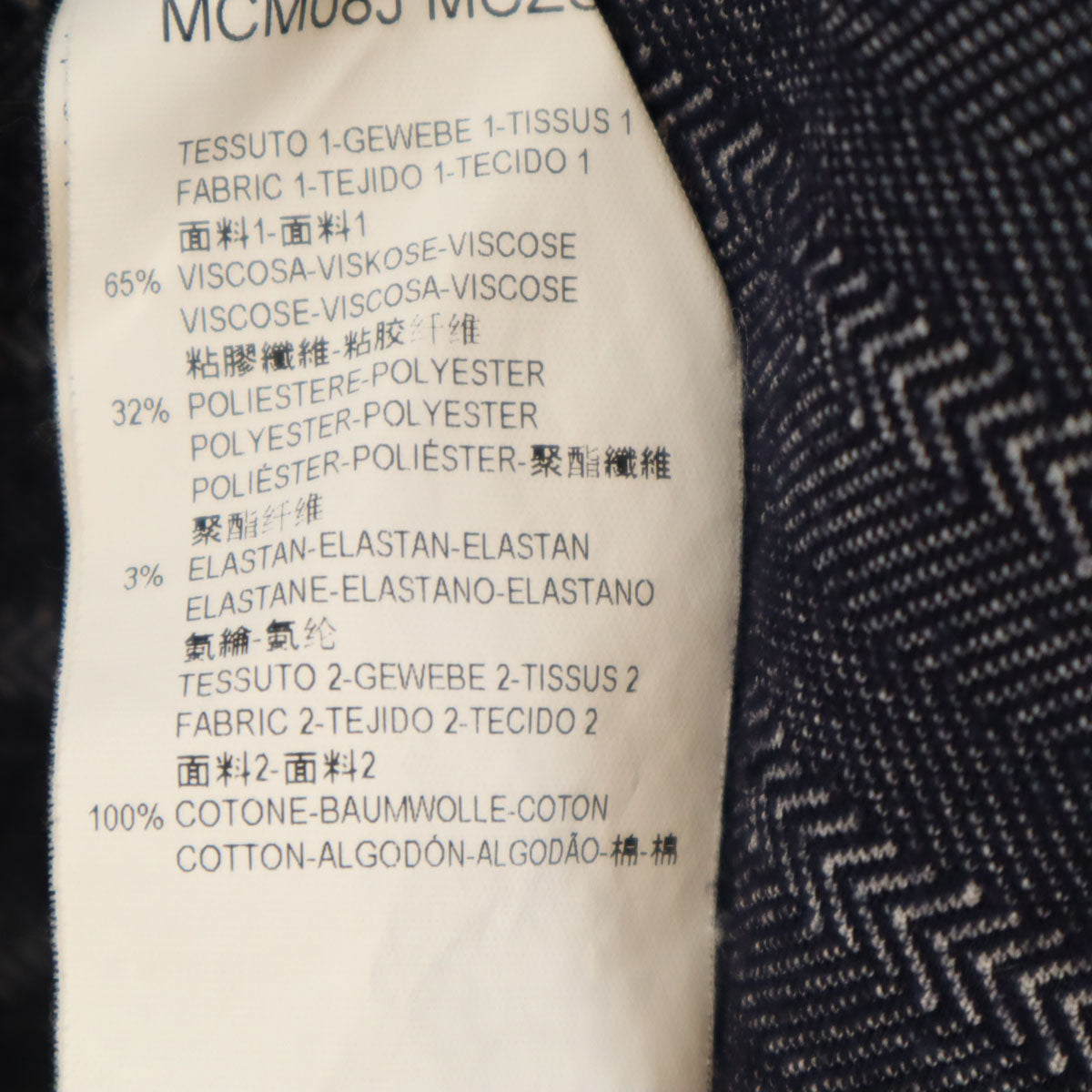 ARMANI COLLEZIONI アルマーニコレッツォーニ ボーダー柄 長袖 オーバーサイズ ニット XL ネイビー トップス メンズ