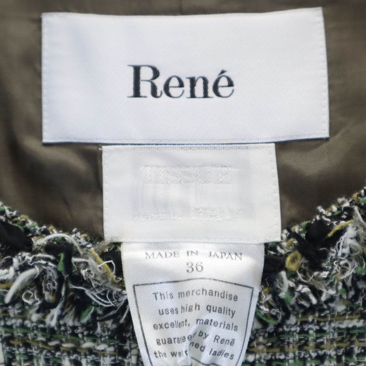 未使用 Rene ルネ 日本製 半袖 ツイード ワンピース 36 グリーン レディース