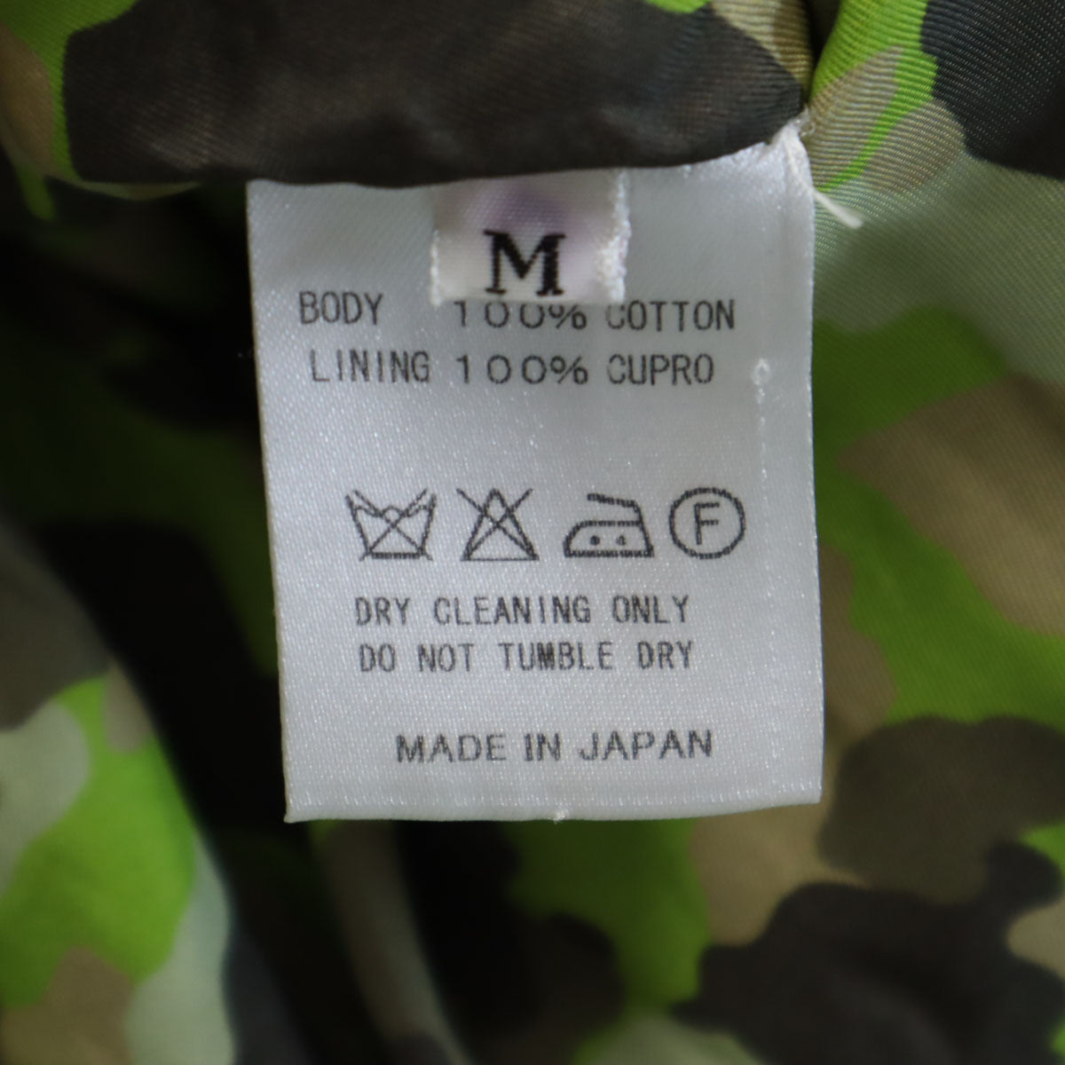 Lucien Pellat-Finet ルシアンペラフィネ 日本製 ステンカラーコート M ネイビー メンズ