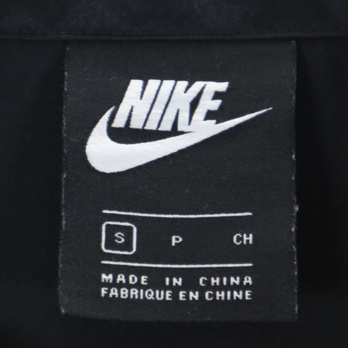 NIKE ナイキ ロングコート S ブラック メンズ