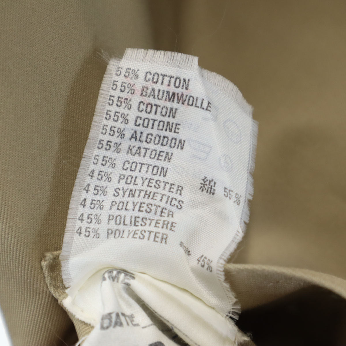 Aquascutum アクアスキュータム 80s ヴィンテージ AQUA5 トレンチコート 6P ベージュ レディース