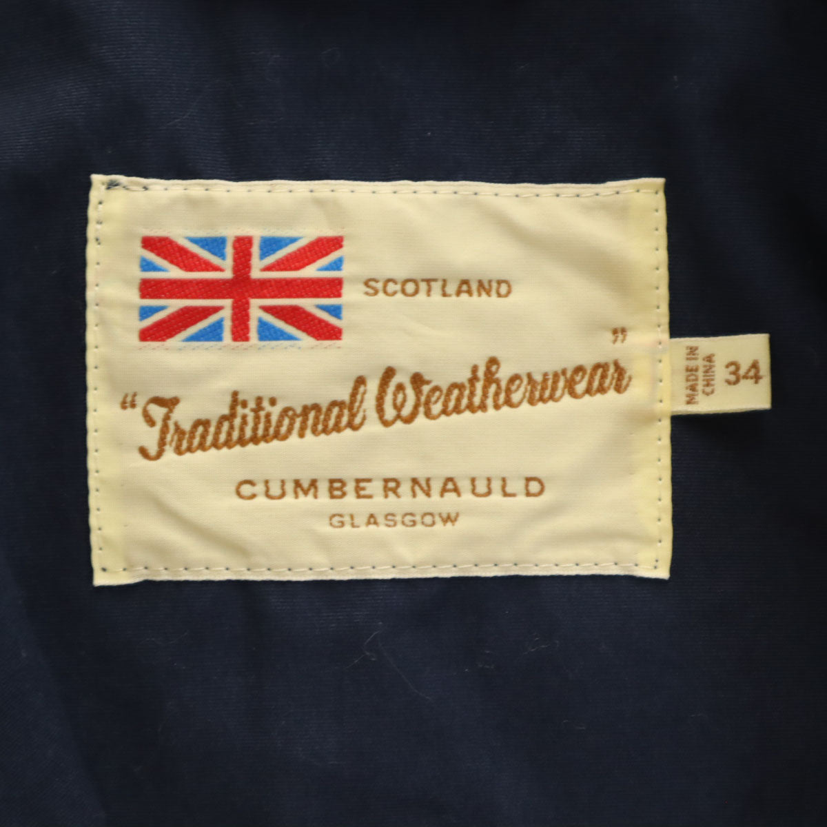 Traditional Weatherwear トラディショナルウェザーウェア スプリングコート 34 ネイビー ベルト付き レディース