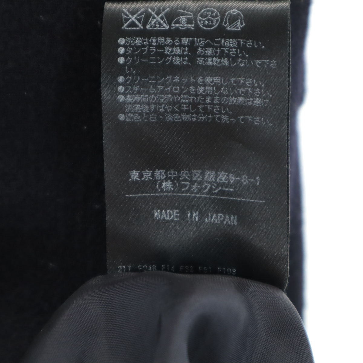 FOXEY フォクシー 日本製 ノースリーブ 膝丈ワンピース 40 ネイビー レディース
