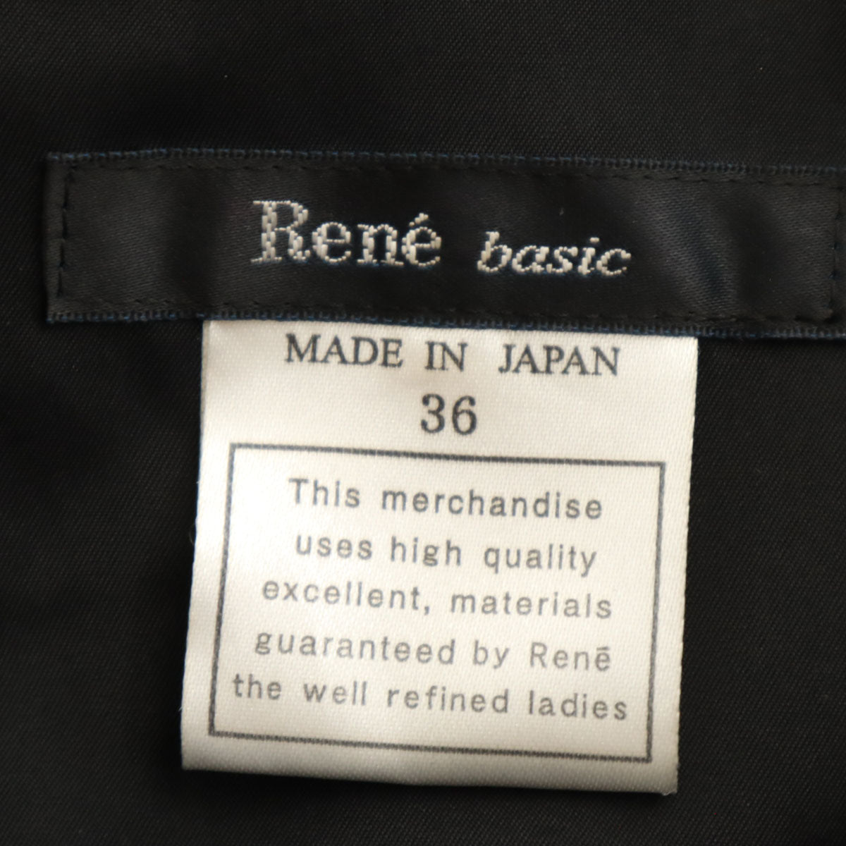 Rene ルネ 日本製 ノースリーブ フェイクレザー 膝丈ワンピース 36 ブラック インナースカート付き レディース