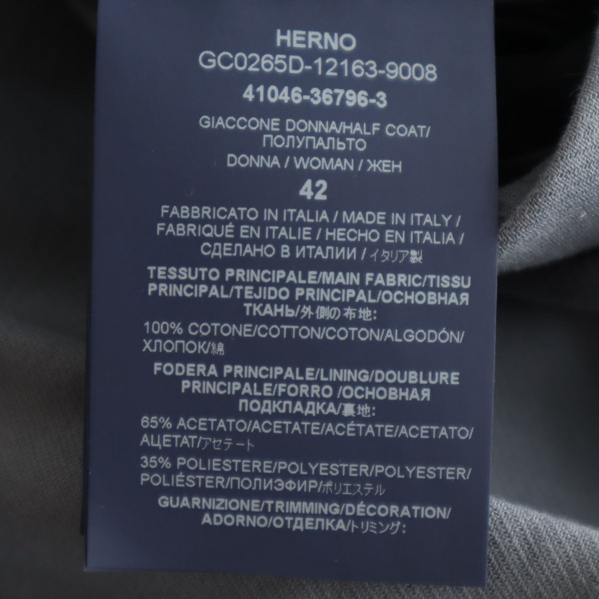 Herno ヘルノ イタリア製 コート 42 ブルー レディース