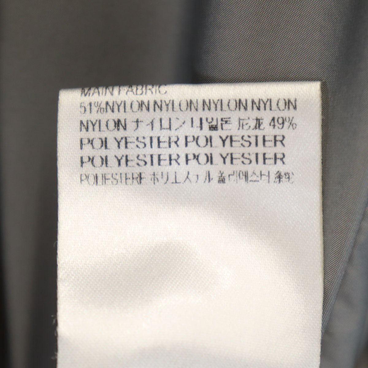 Aquascutum アクアスキュータム ナイロンジャケット XL グレー メンズ