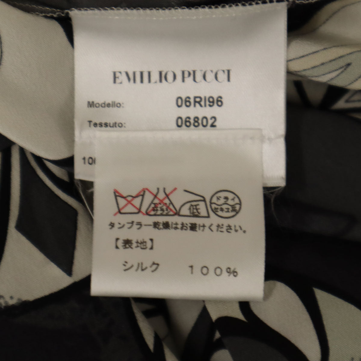 Emilio Pucci エミリオプッチ イタリア製 シルク 総柄 7分袖 カシュクール ワンピース 38 グレー レディース