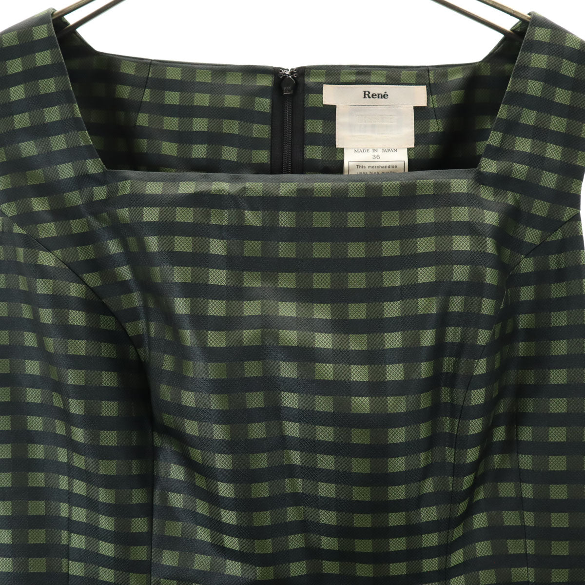 Rene ルネ 日本製 ギンガムチェック柄 ノースリーブ 裾フリル ワンピース 36 グリーン系 レディース