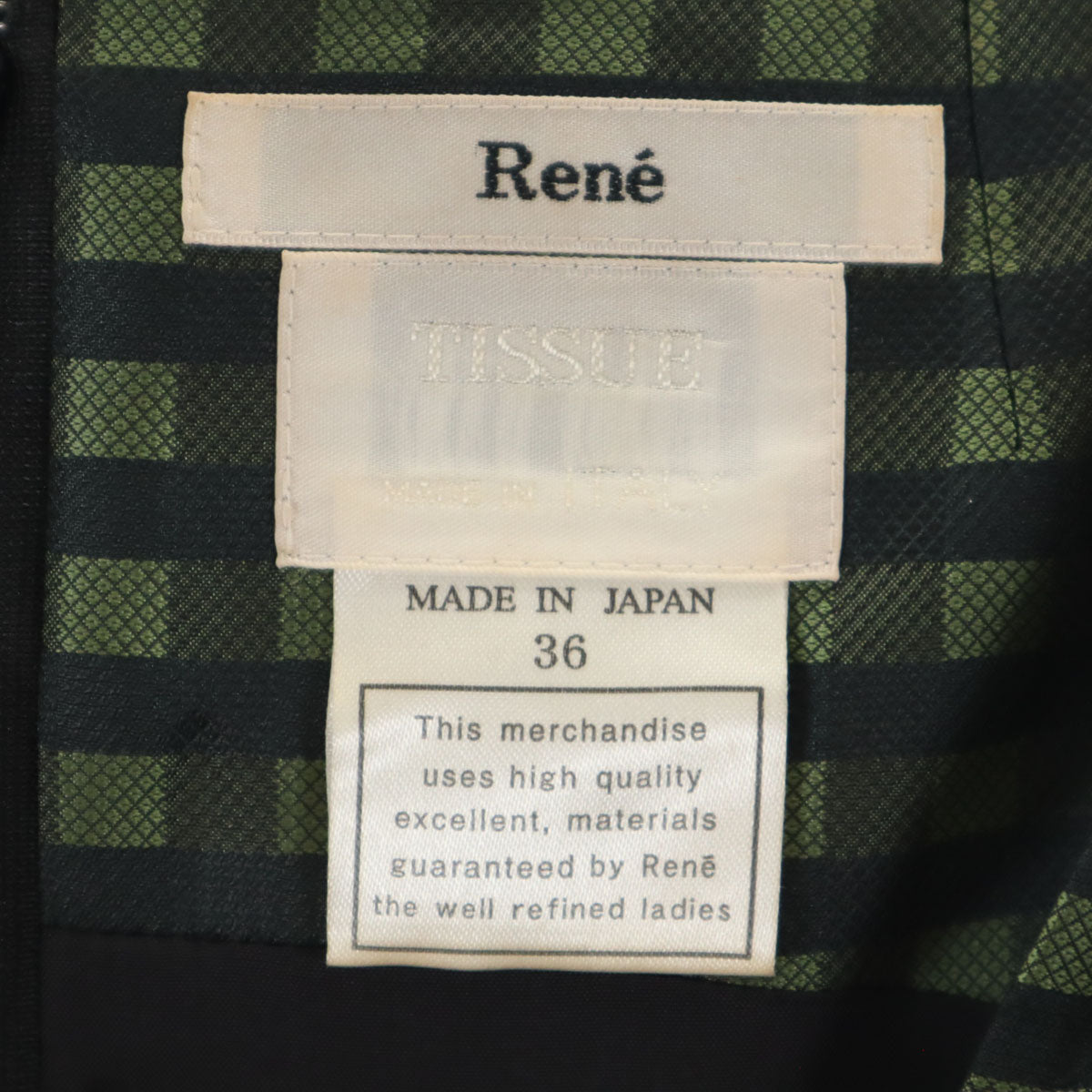 Rene ルネ 日本製 ギンガムチェック柄 ノースリーブ 裾フリル ワンピース 36 グリーン系 レディース