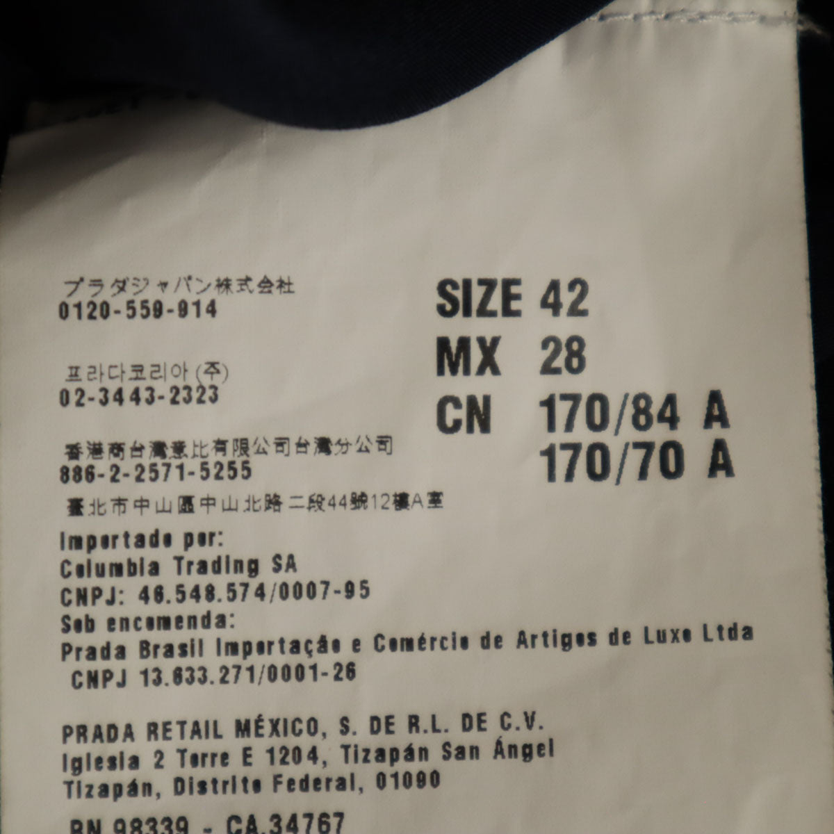 MIUMIU ミュウミュウ シルク 半袖 フリル ワンピース 42 ネイビー フレンチスリーブ レディース