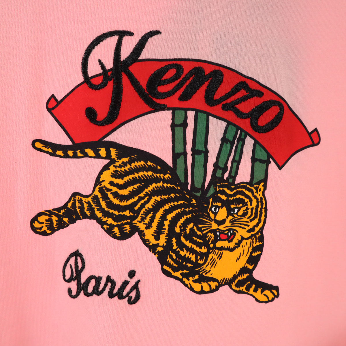 未使用 KENZO ケンゾー MEMENTO COLLECTION 2 ポルトガル製 5分袖 ワンピース M ピンク レディース