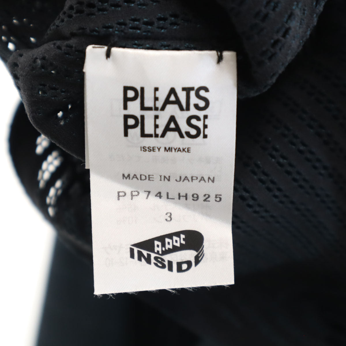 PLEATS PLEASE プリーツプリーズ 日本製 ノースリーブ A-POC ワンピース 3 ネイビー イッセイミヤケ メッシュ レディース